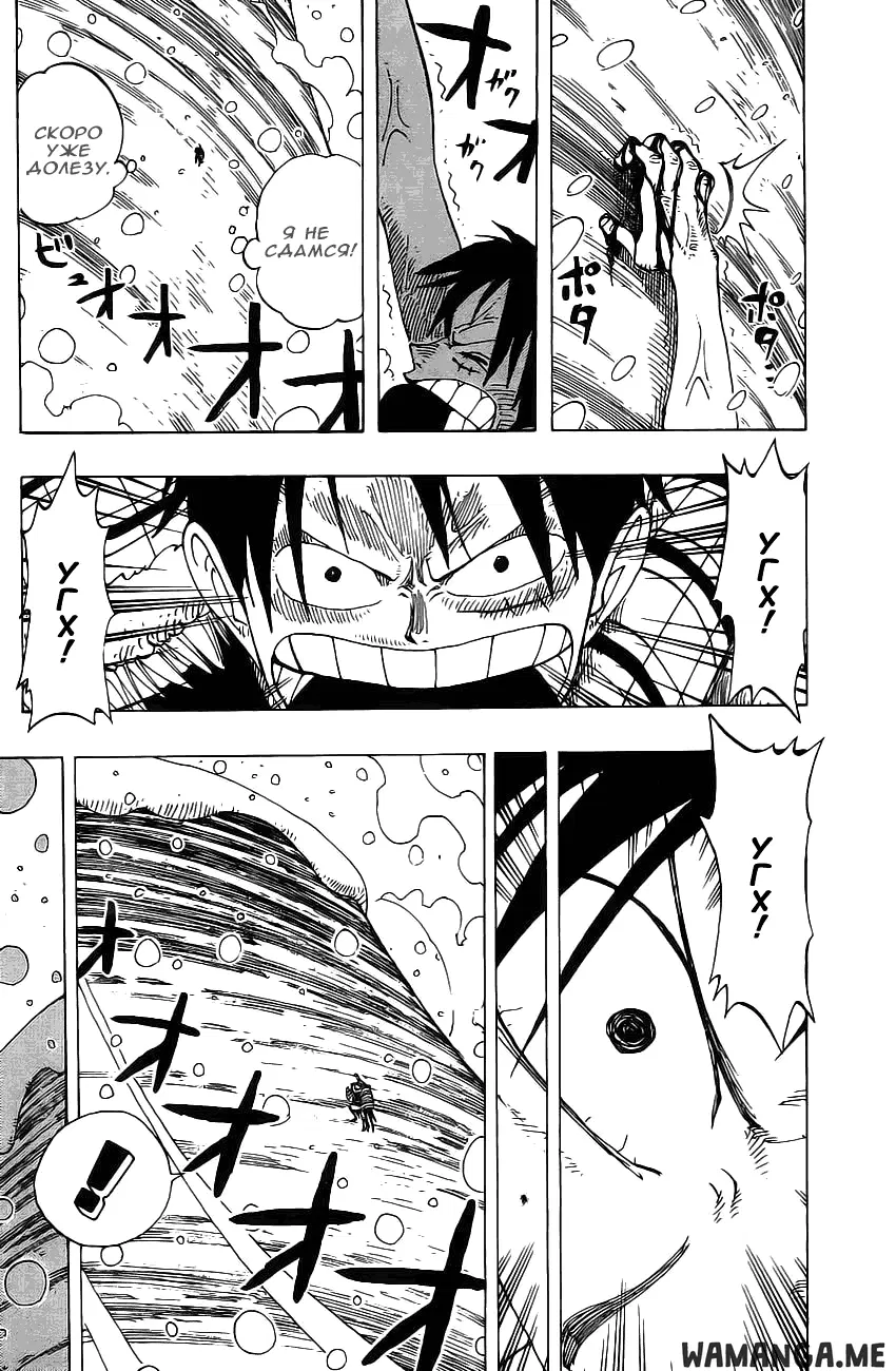 Page 15.000