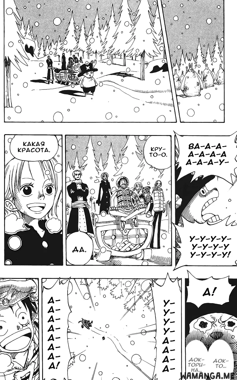 Page 15.000