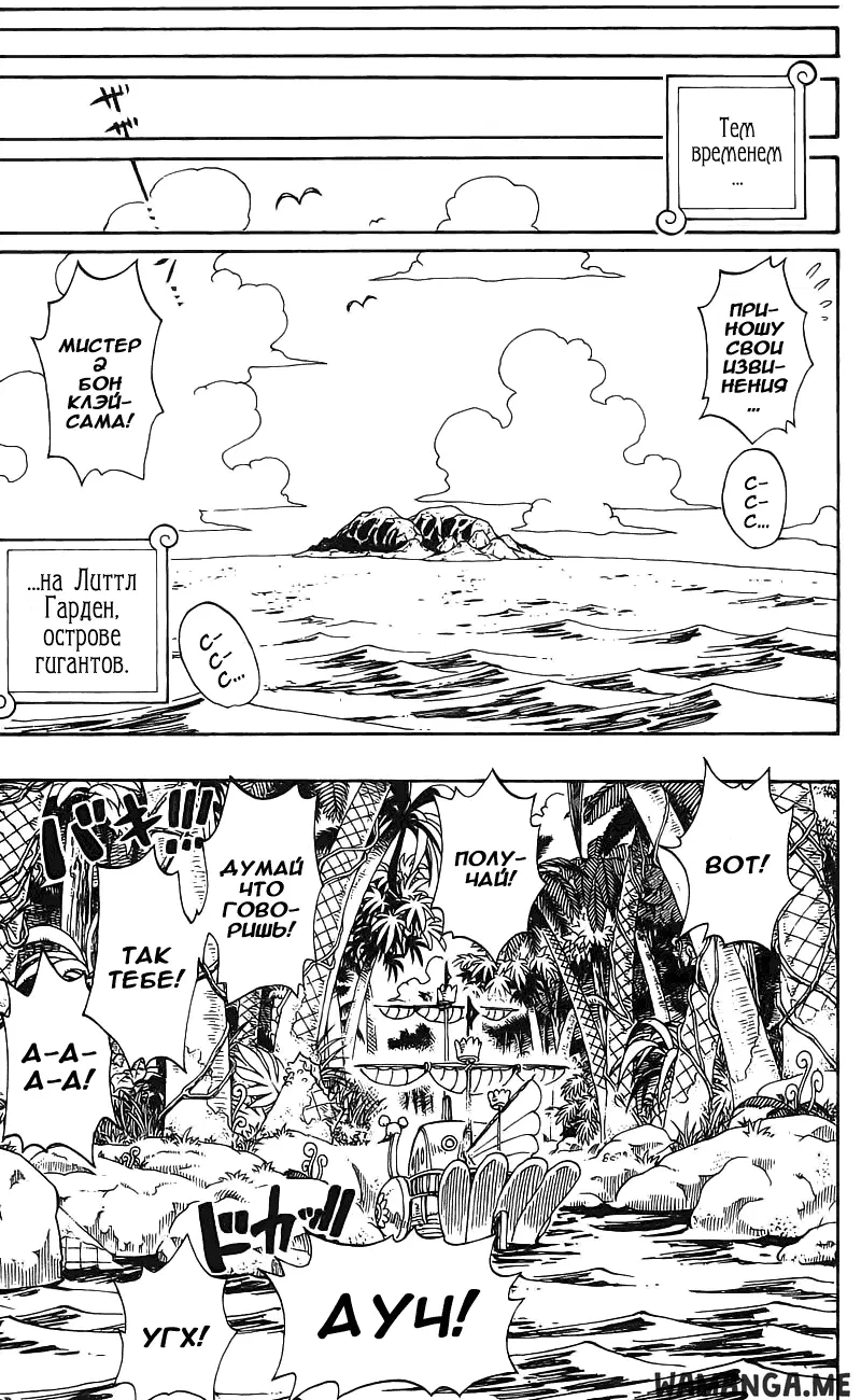 Page 15.000