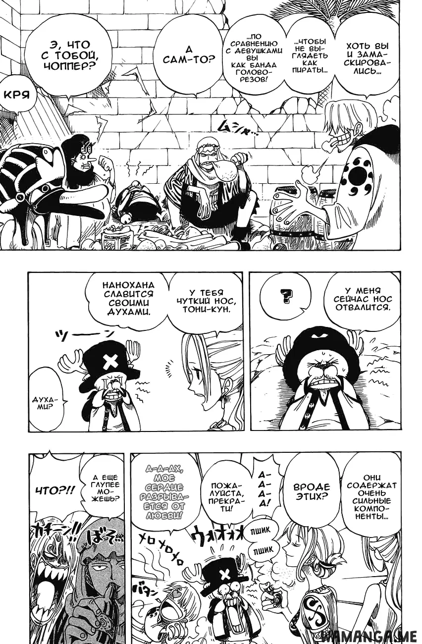 Page 15.000