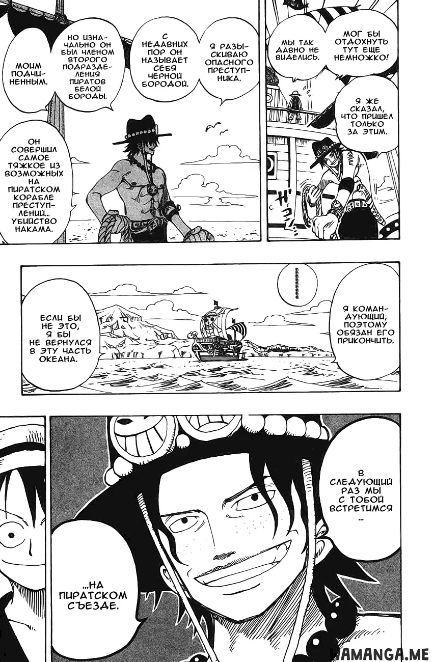 Page 15.000