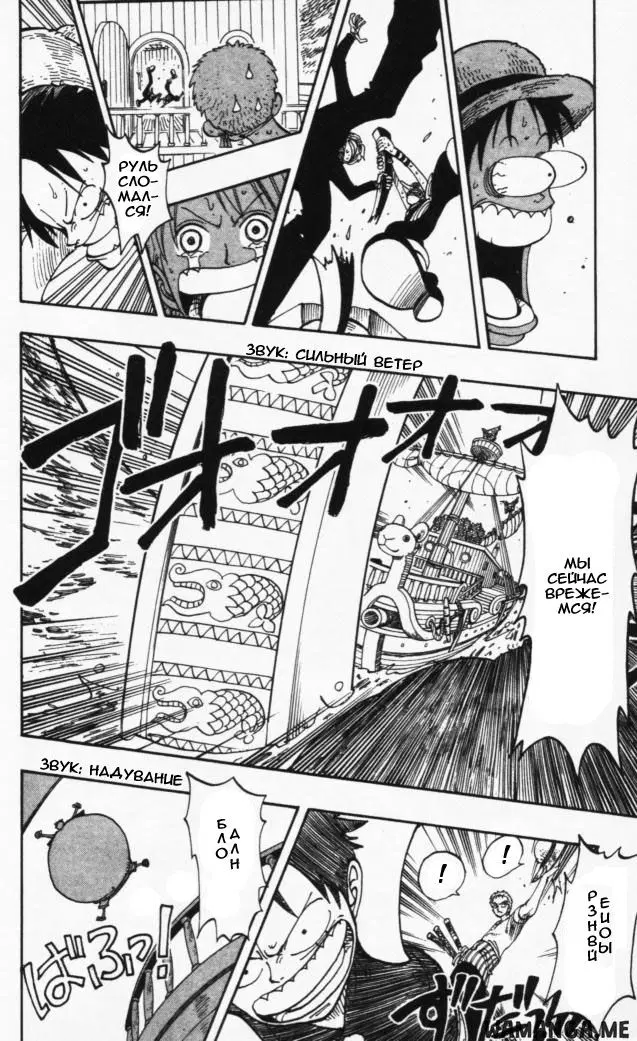 Page 15.000