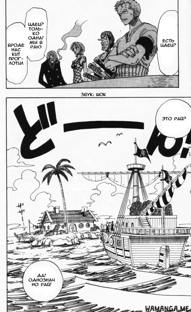 Page 15.000