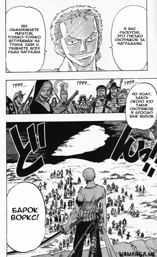 Page 15.000
