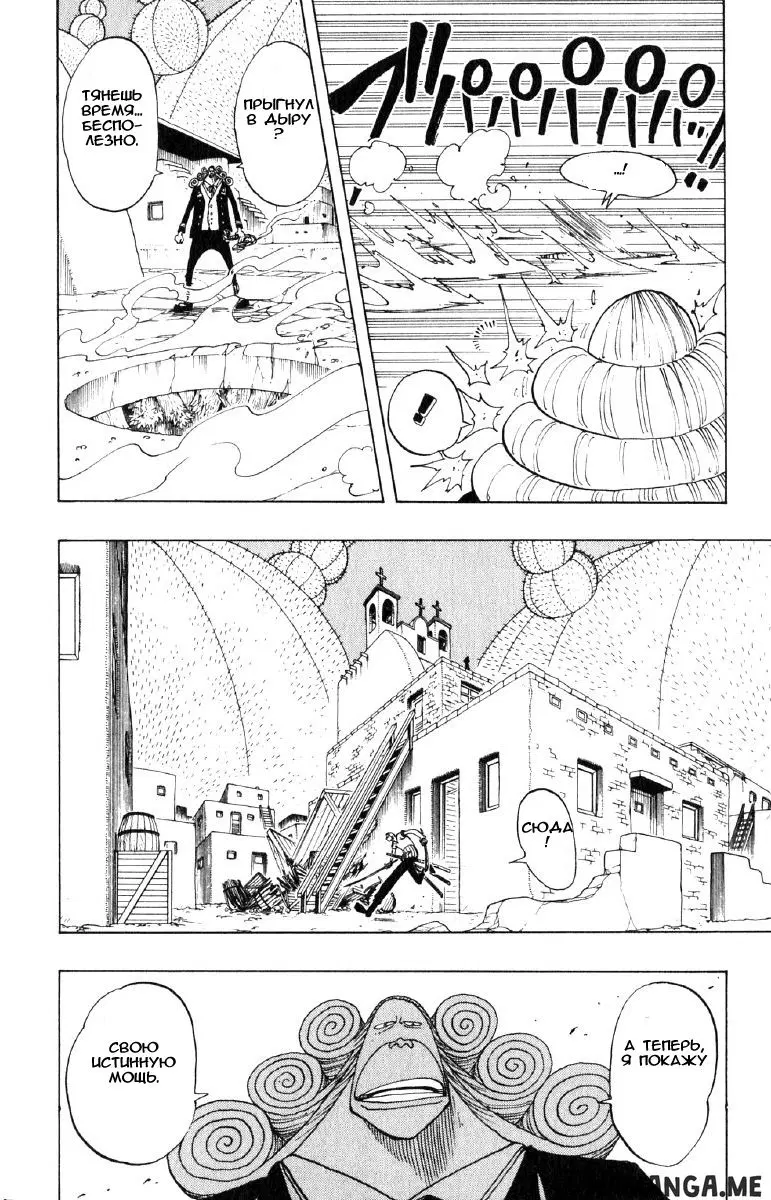 Page 15.000