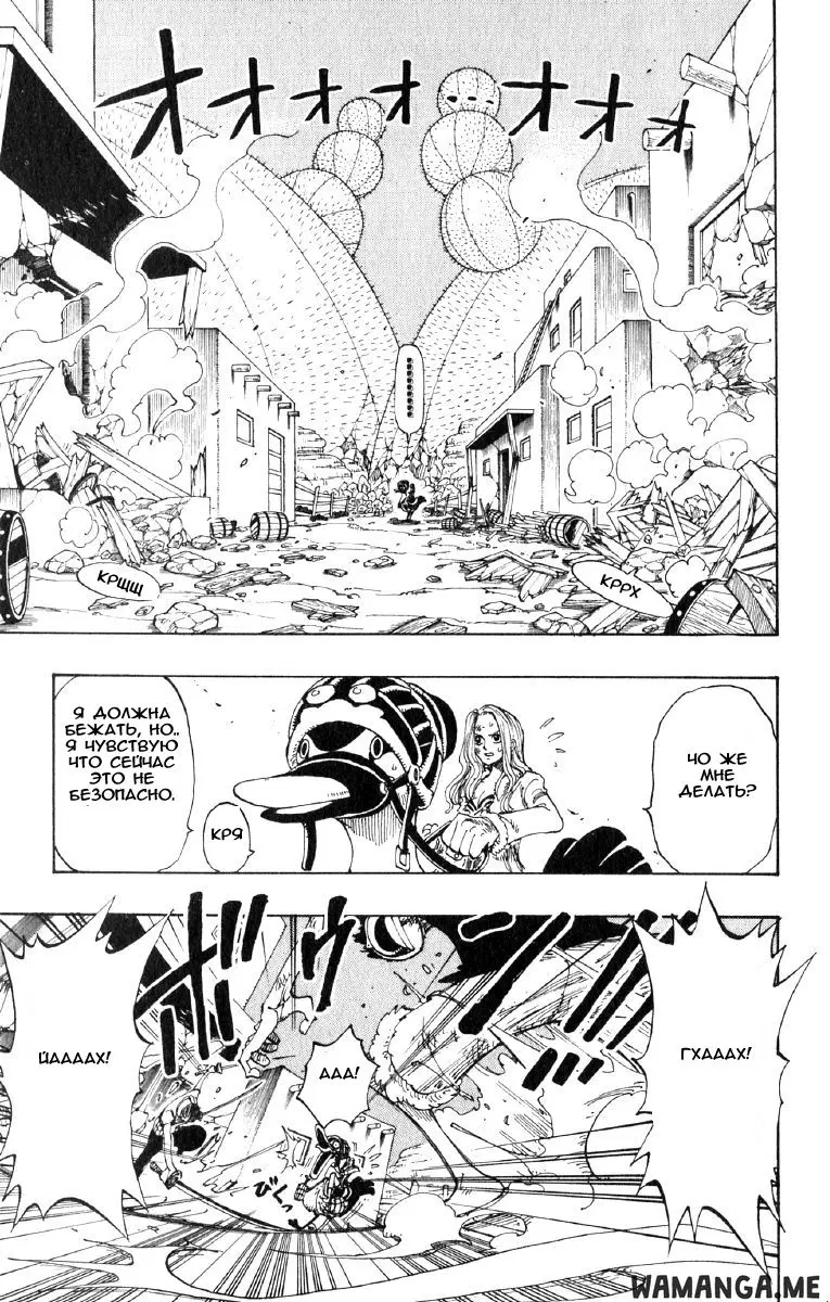 Page 15.000