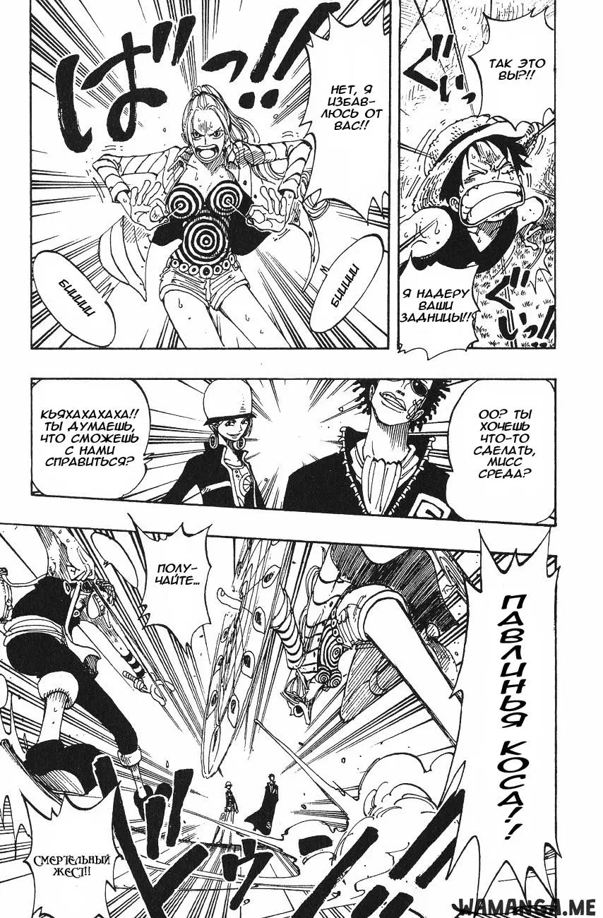 Page 15.000