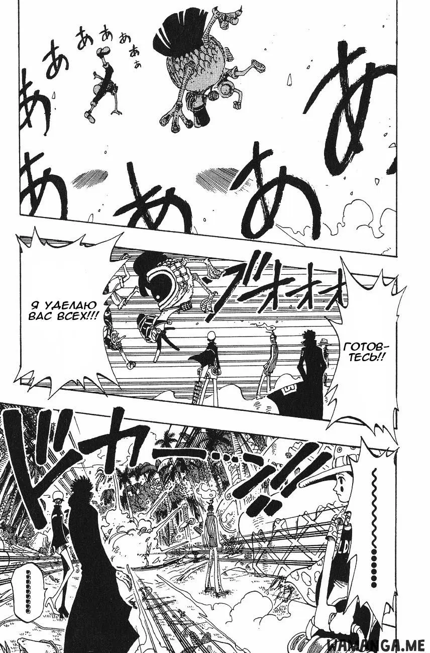 Page 15.000