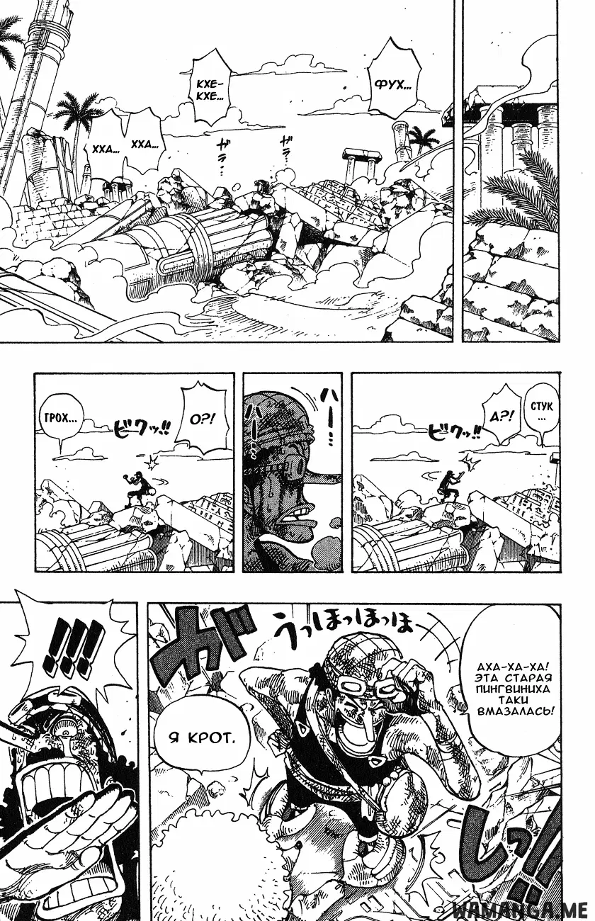 Page 15.000