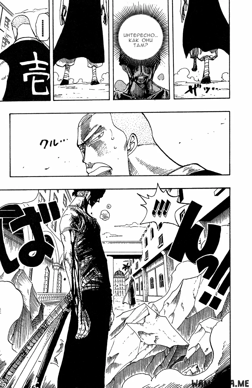 Page 15.000