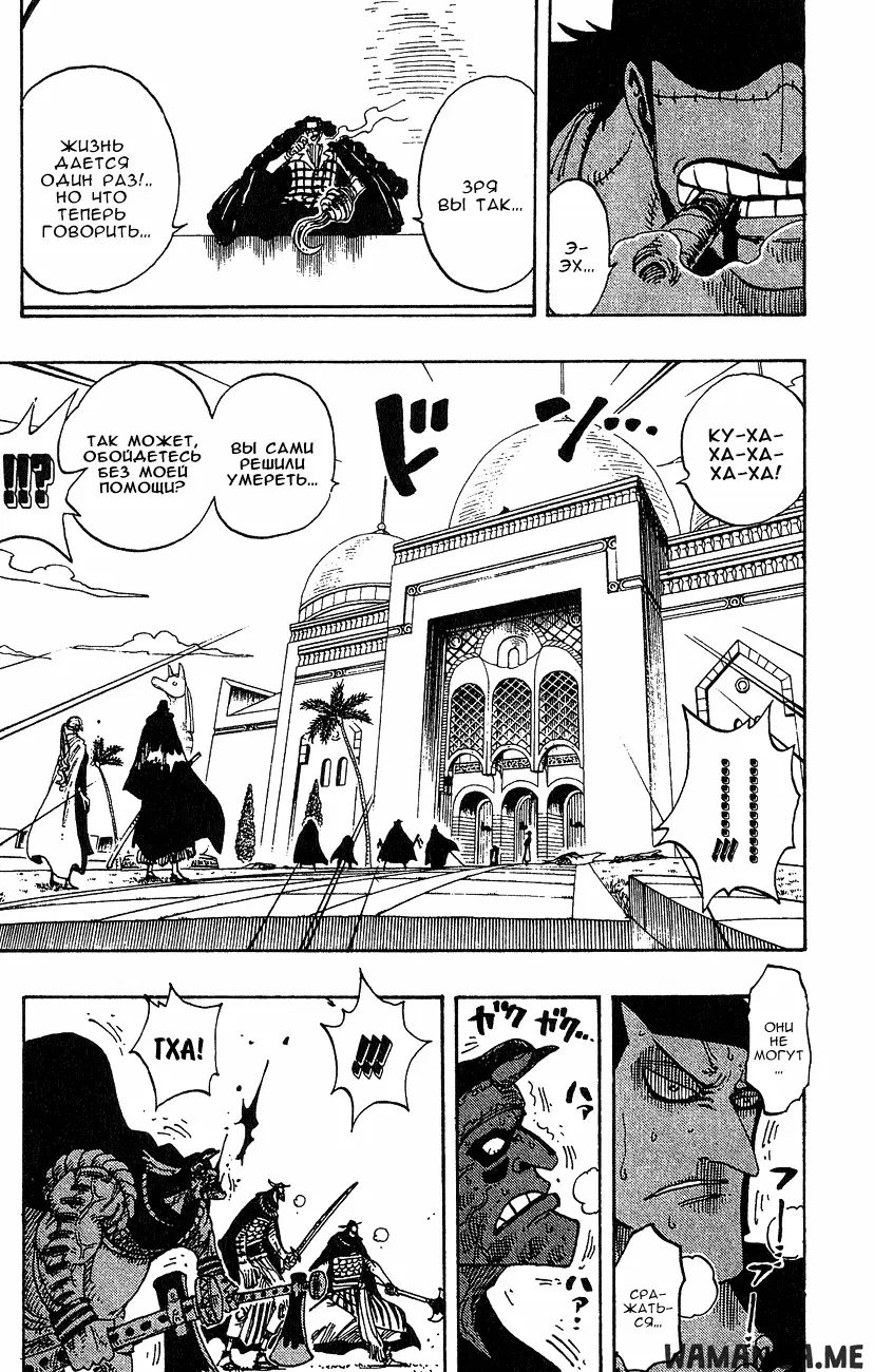 Page 15.000