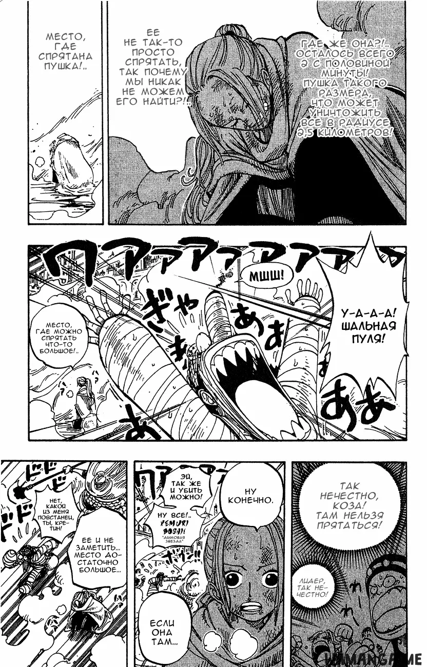 Page 15.000