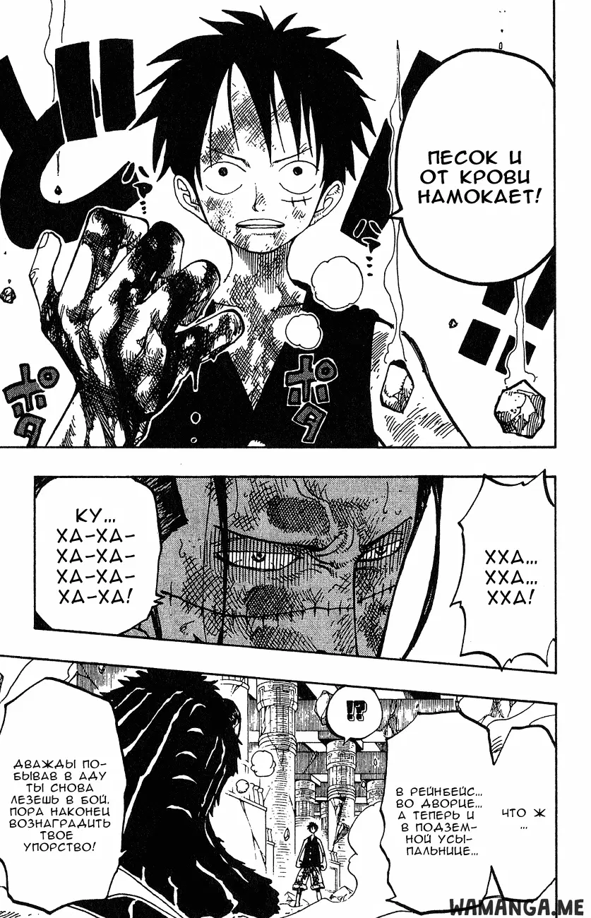 Page 15.000