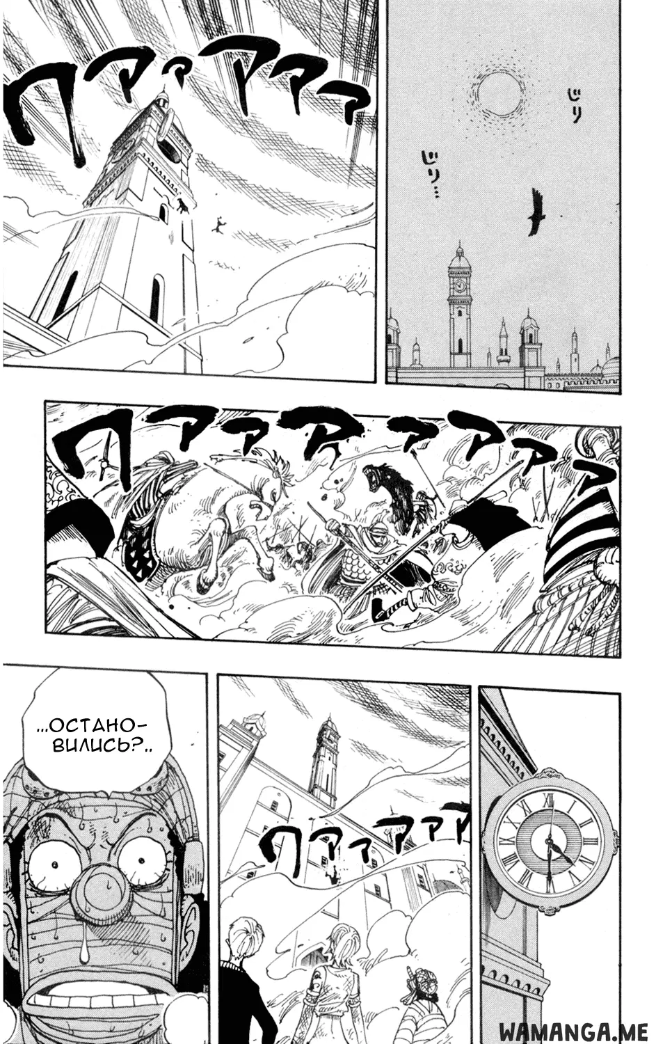Page 15.000