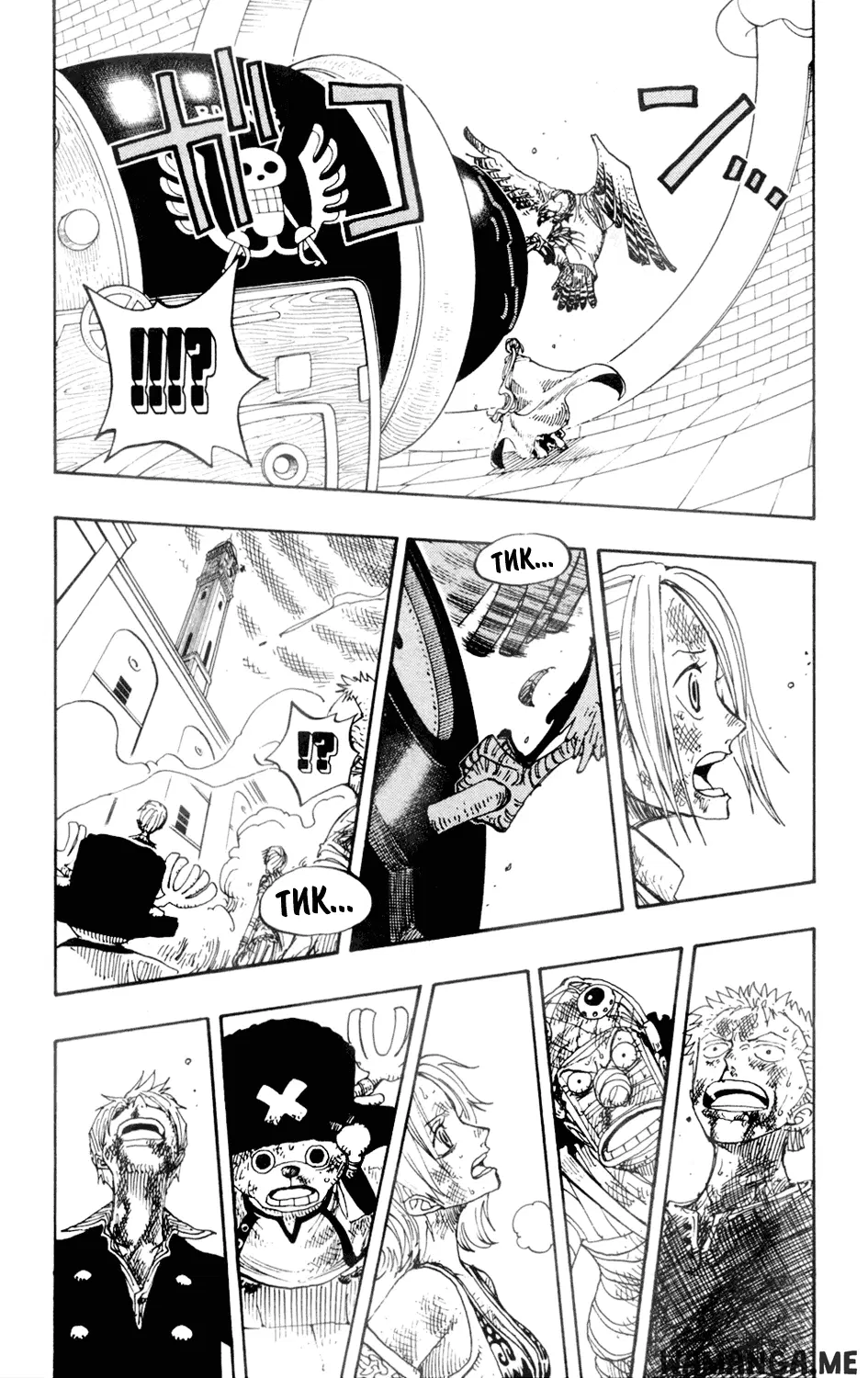 Page 15.000
