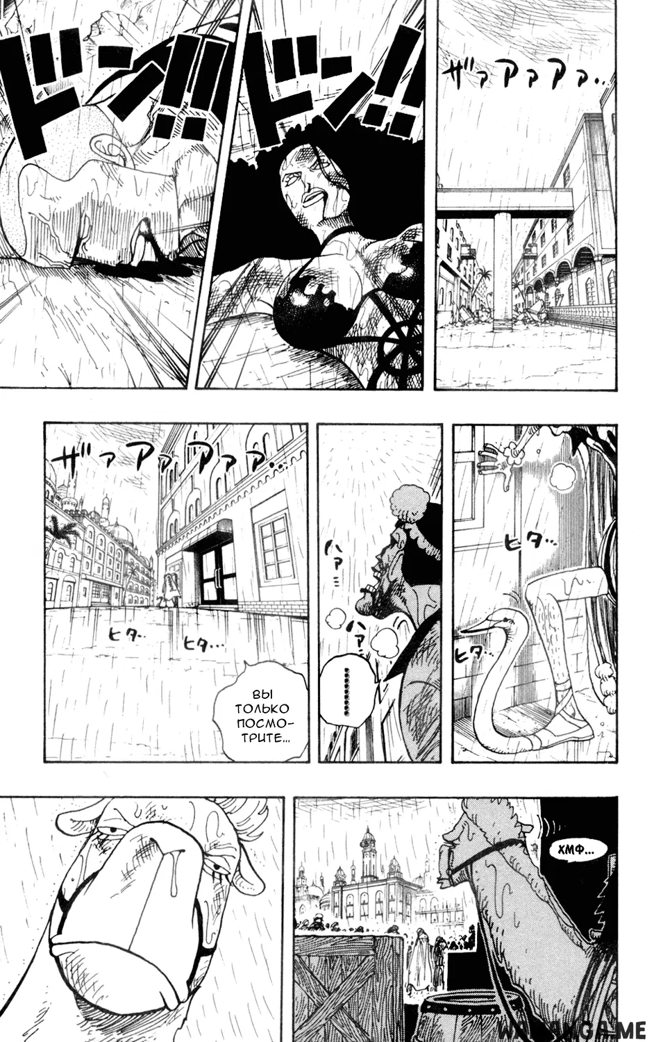 Page 15.000