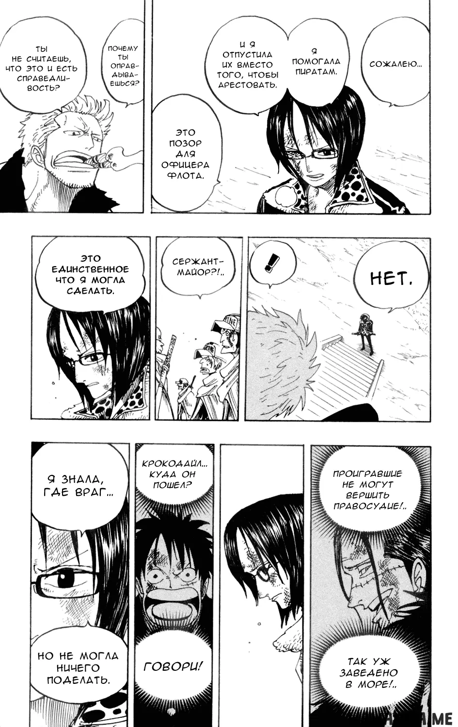 Page 15.000