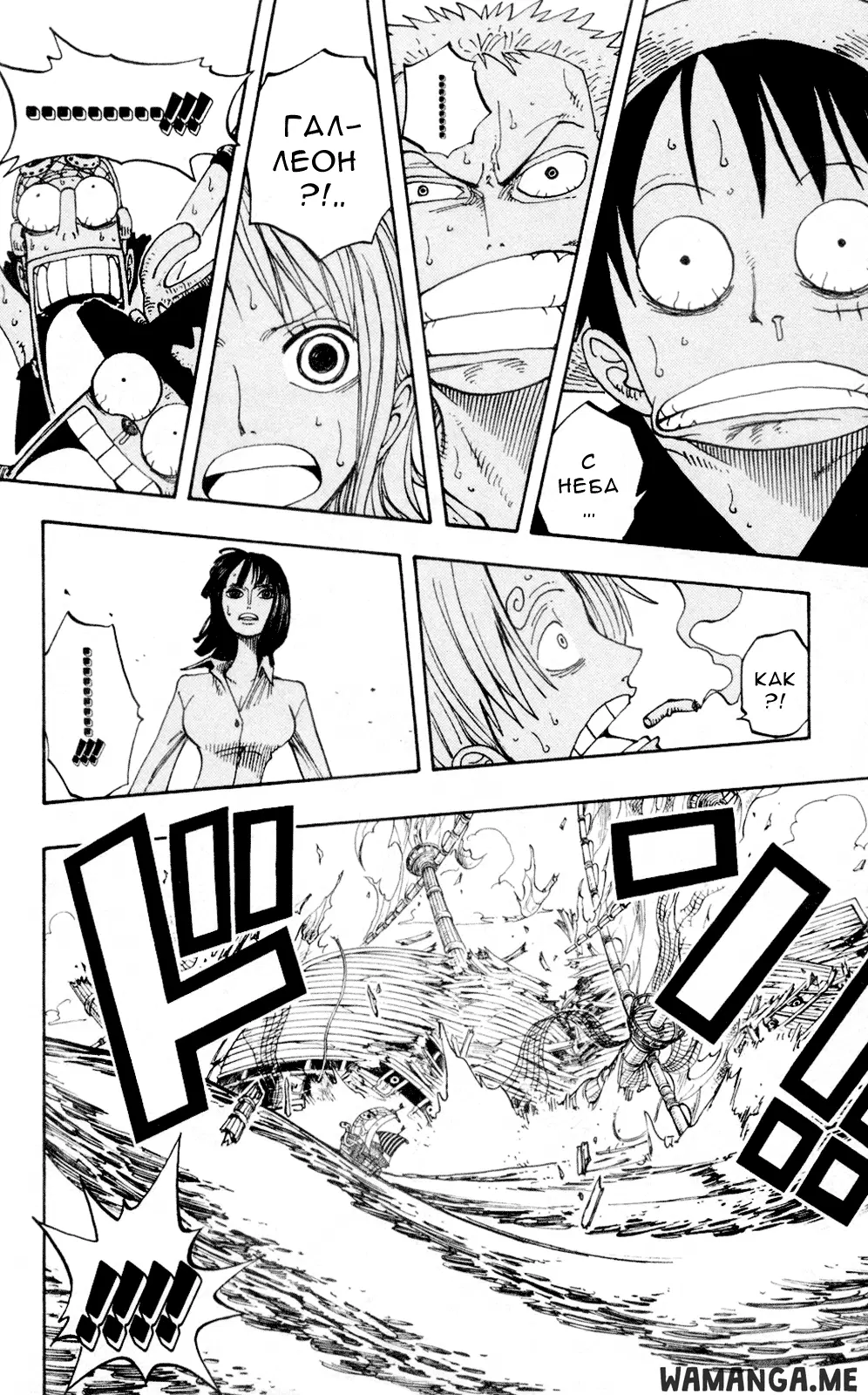 Page 15.000