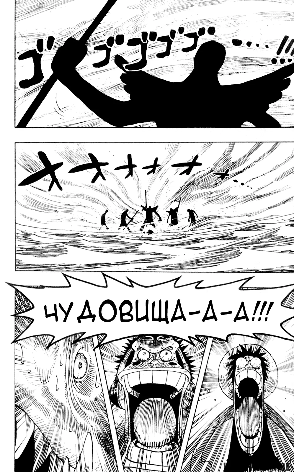 Page 15.000