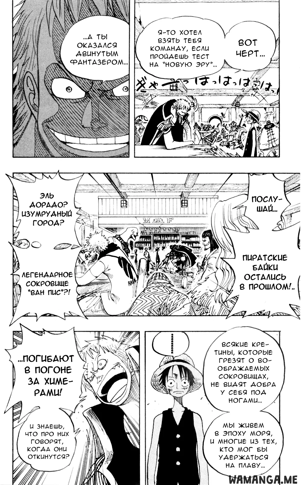 Page 15.000