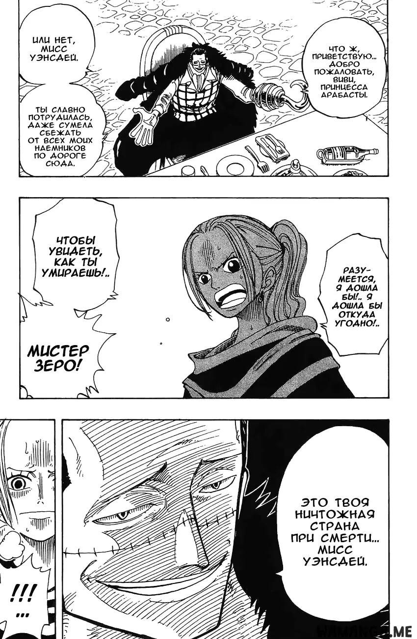 Page 15.000