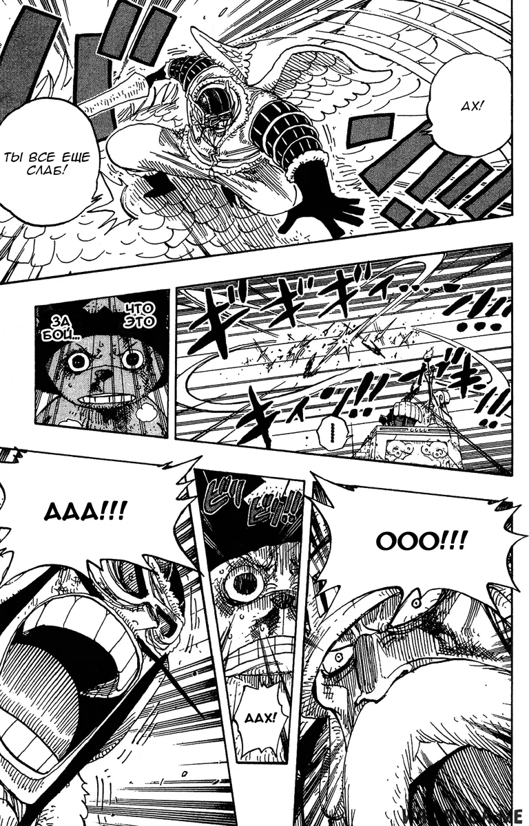 Page 15.000