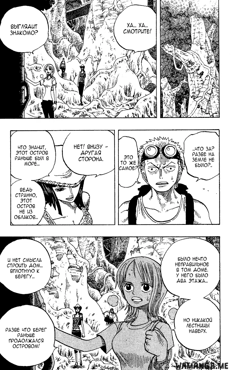 Page 15.000
