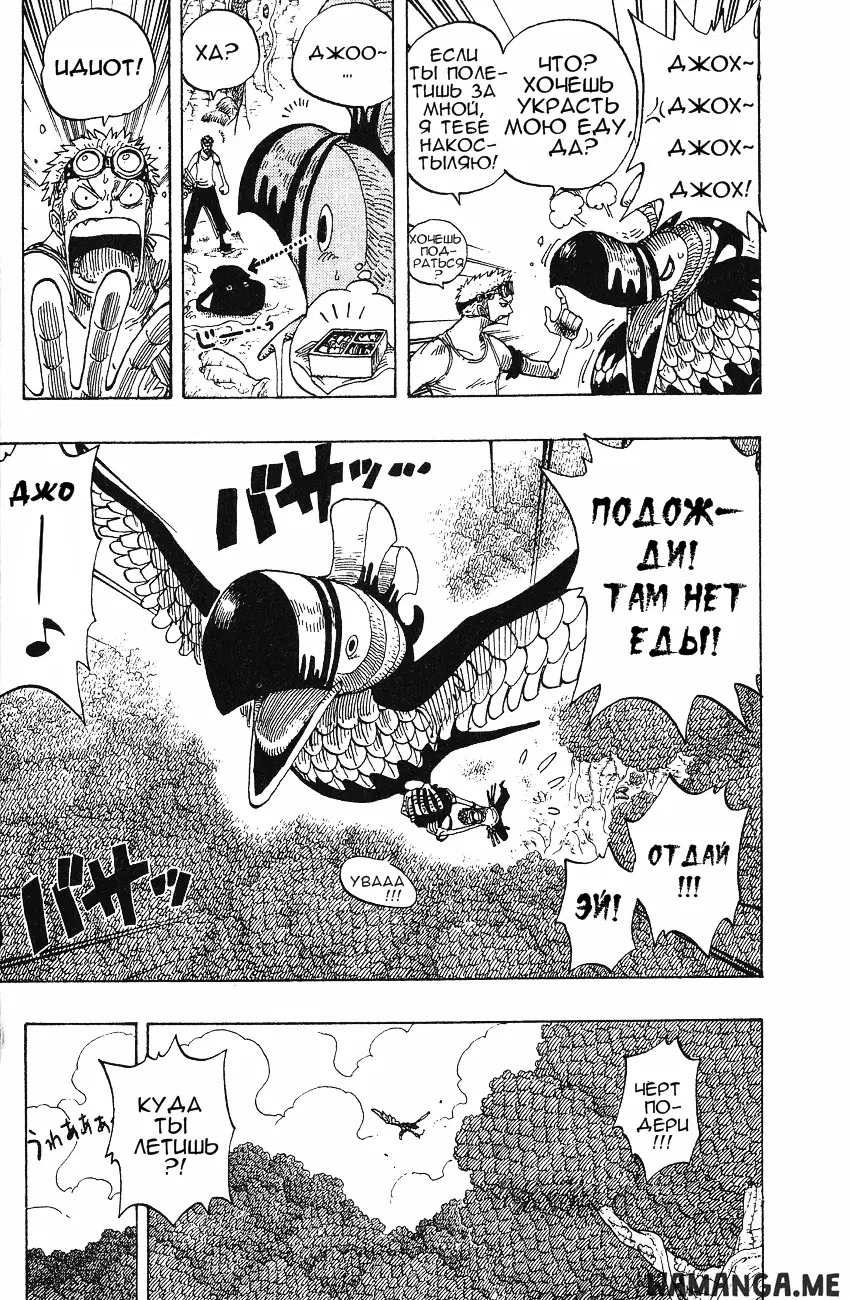 Page 15.000