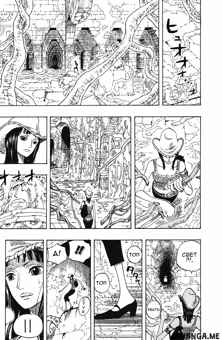 Page 15.000