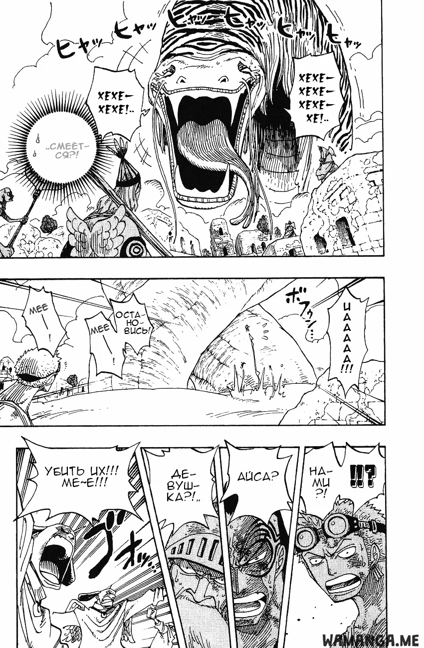Page 15.000