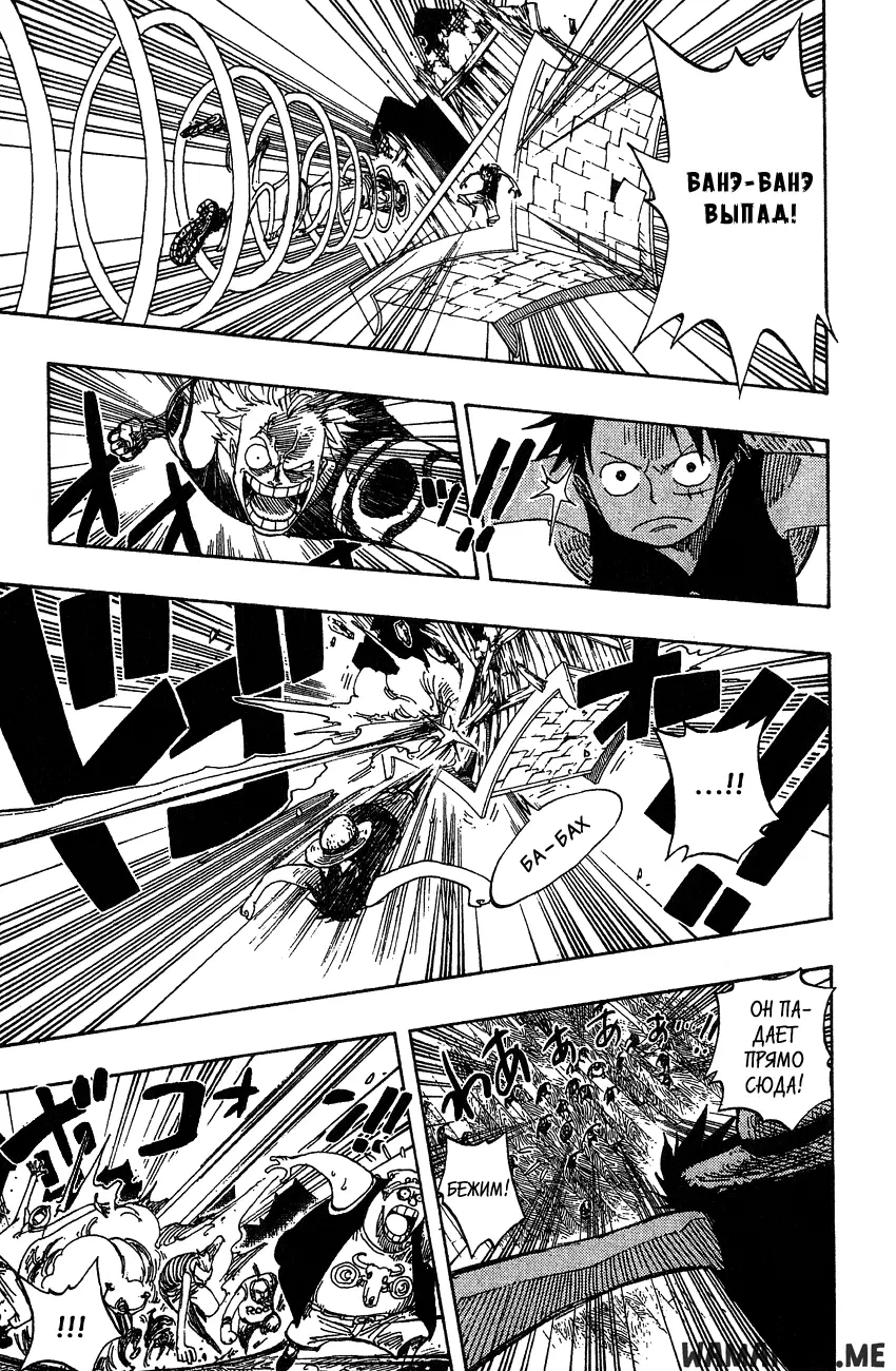 Page 15.000