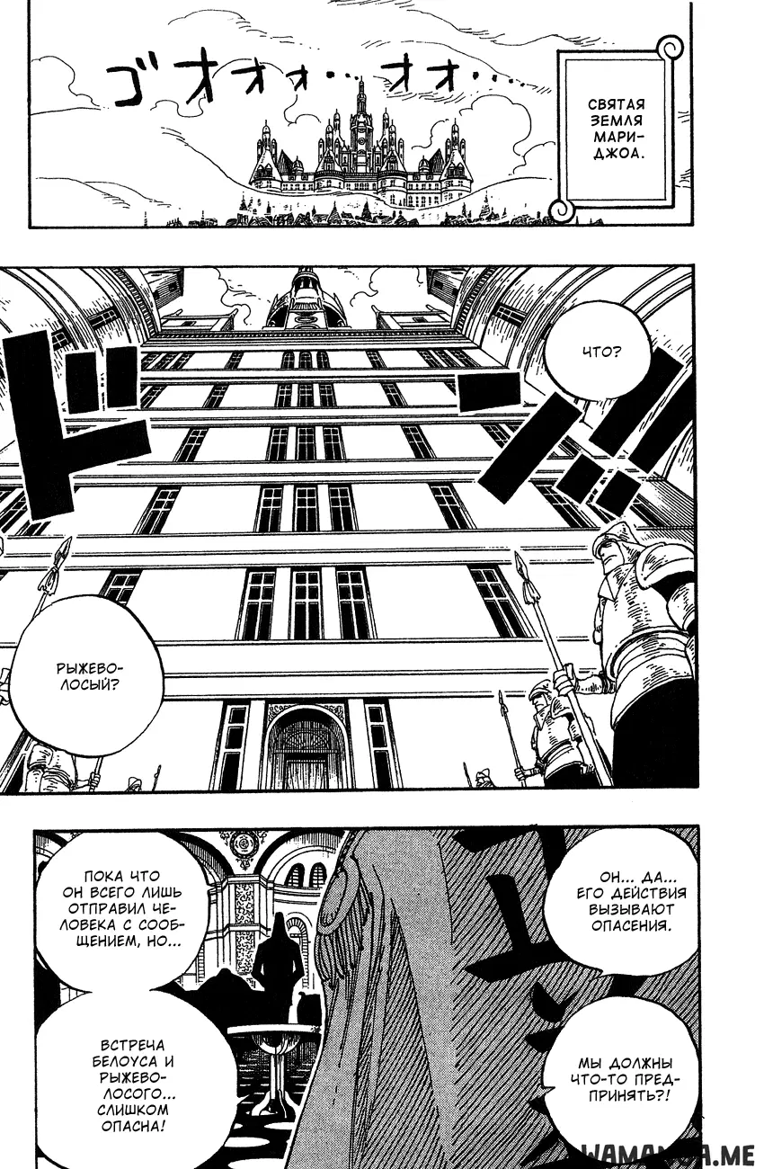 Page 15.000
