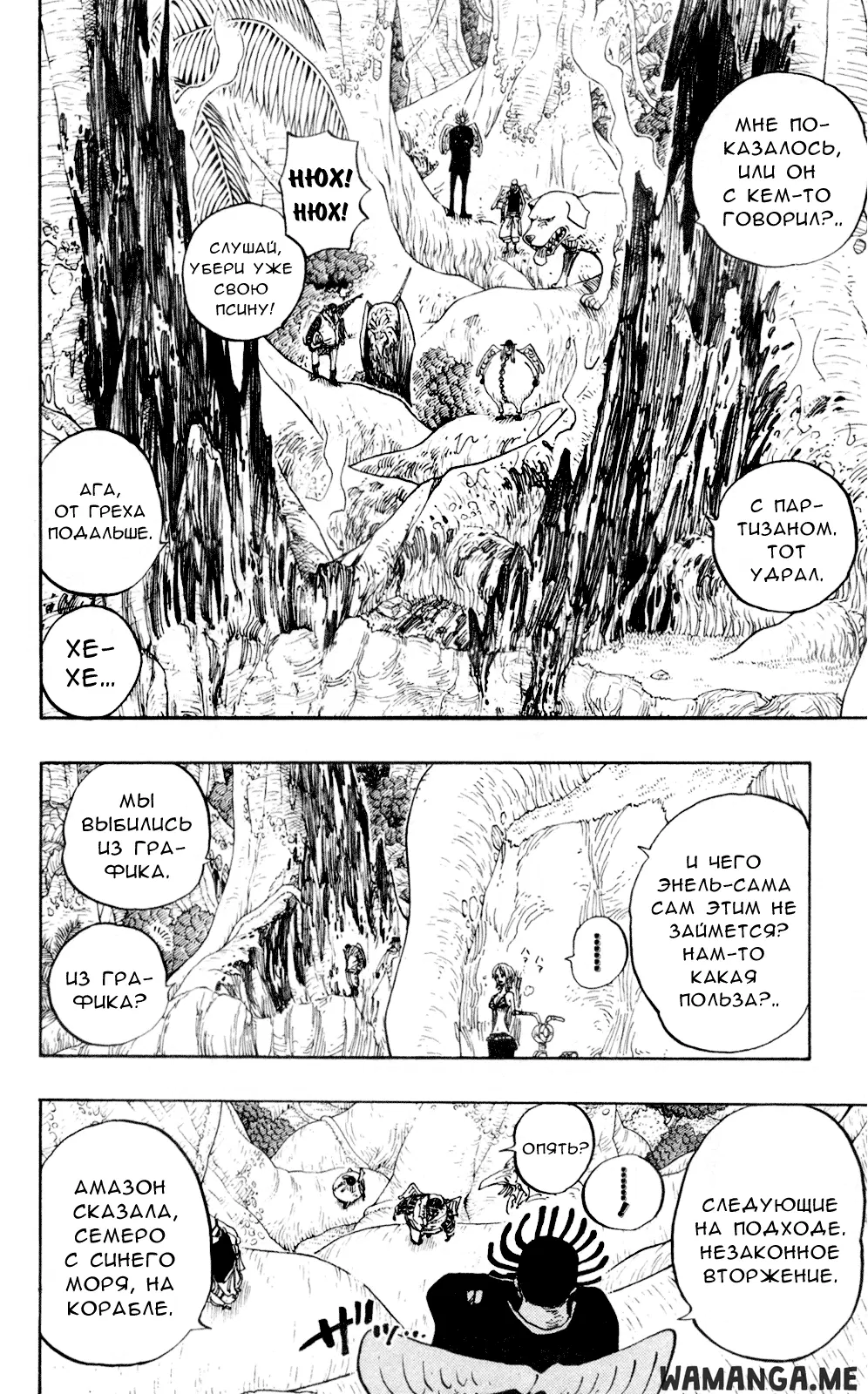 Page 15.000