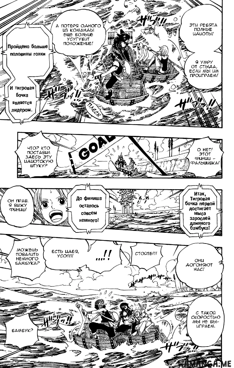 Page 15.000