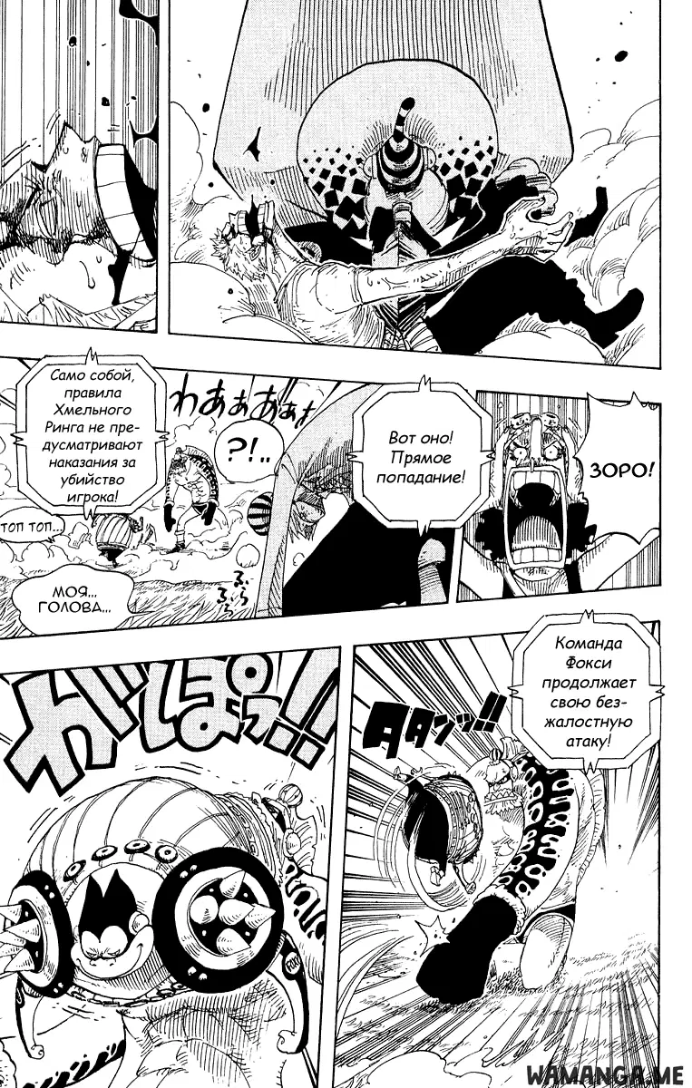 Page 15.000
