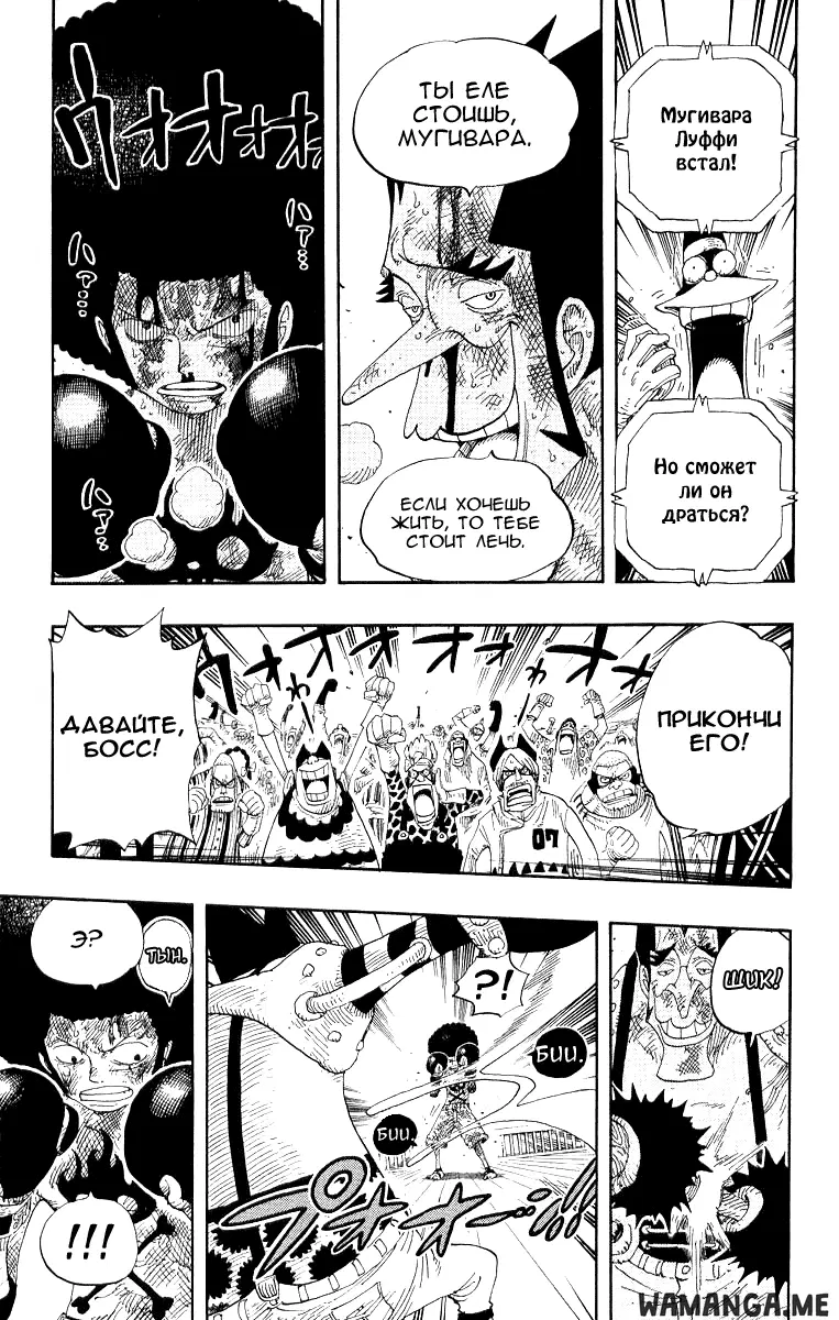 Page 15.000