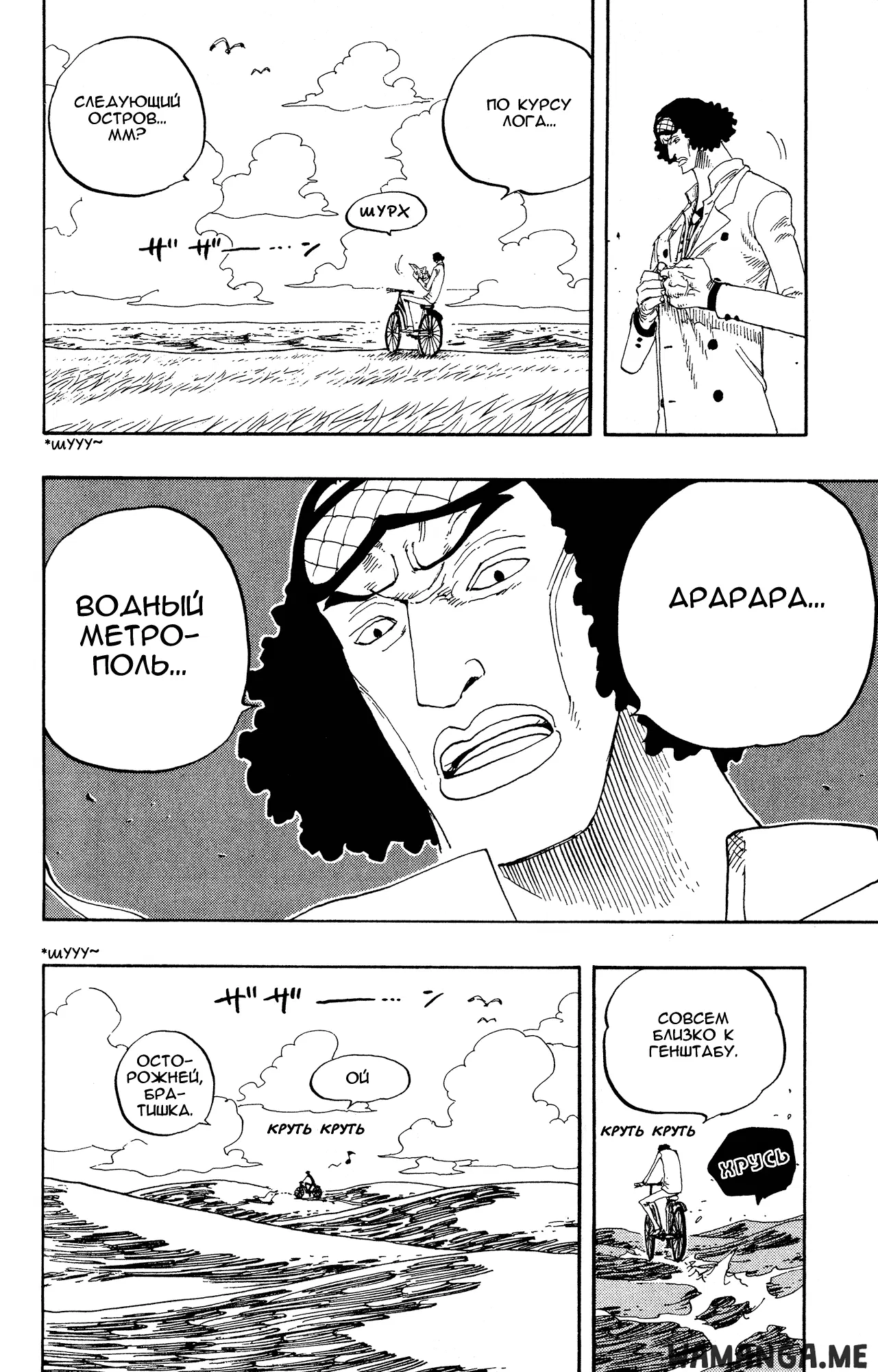 Page 15.000