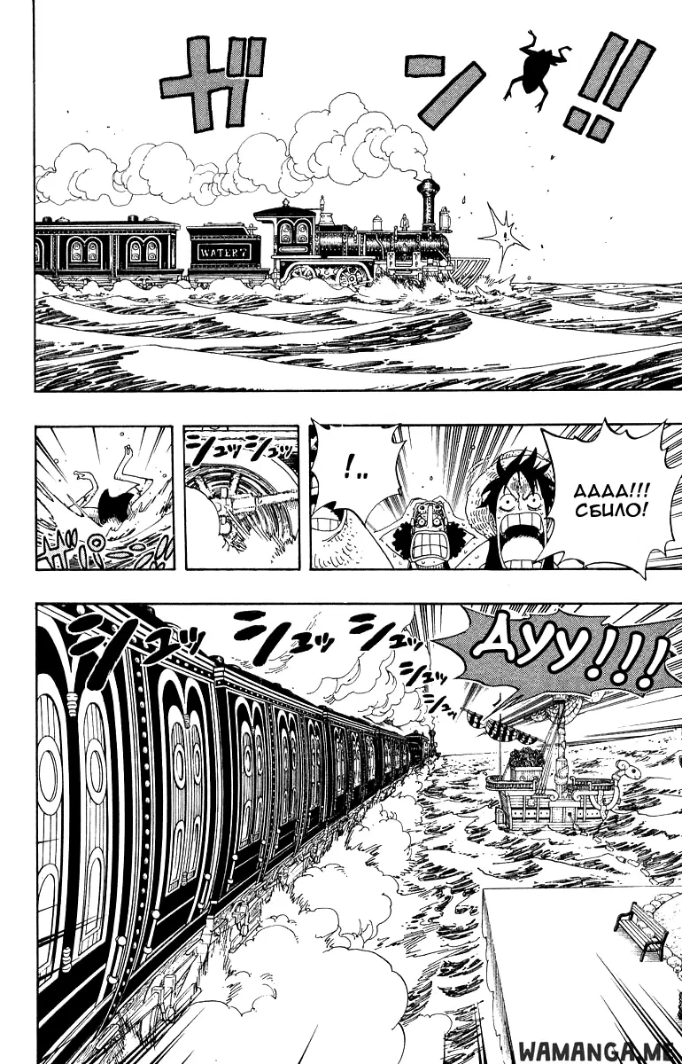 Page 15.000