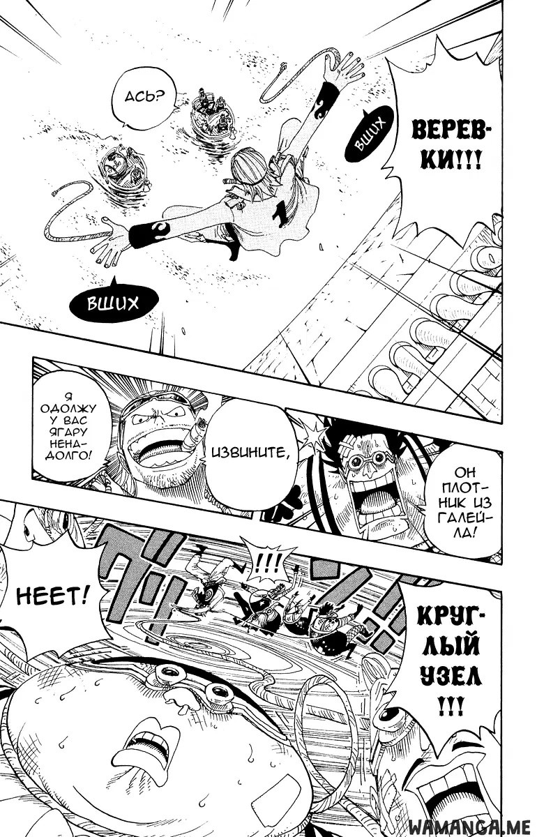 Page 15.000