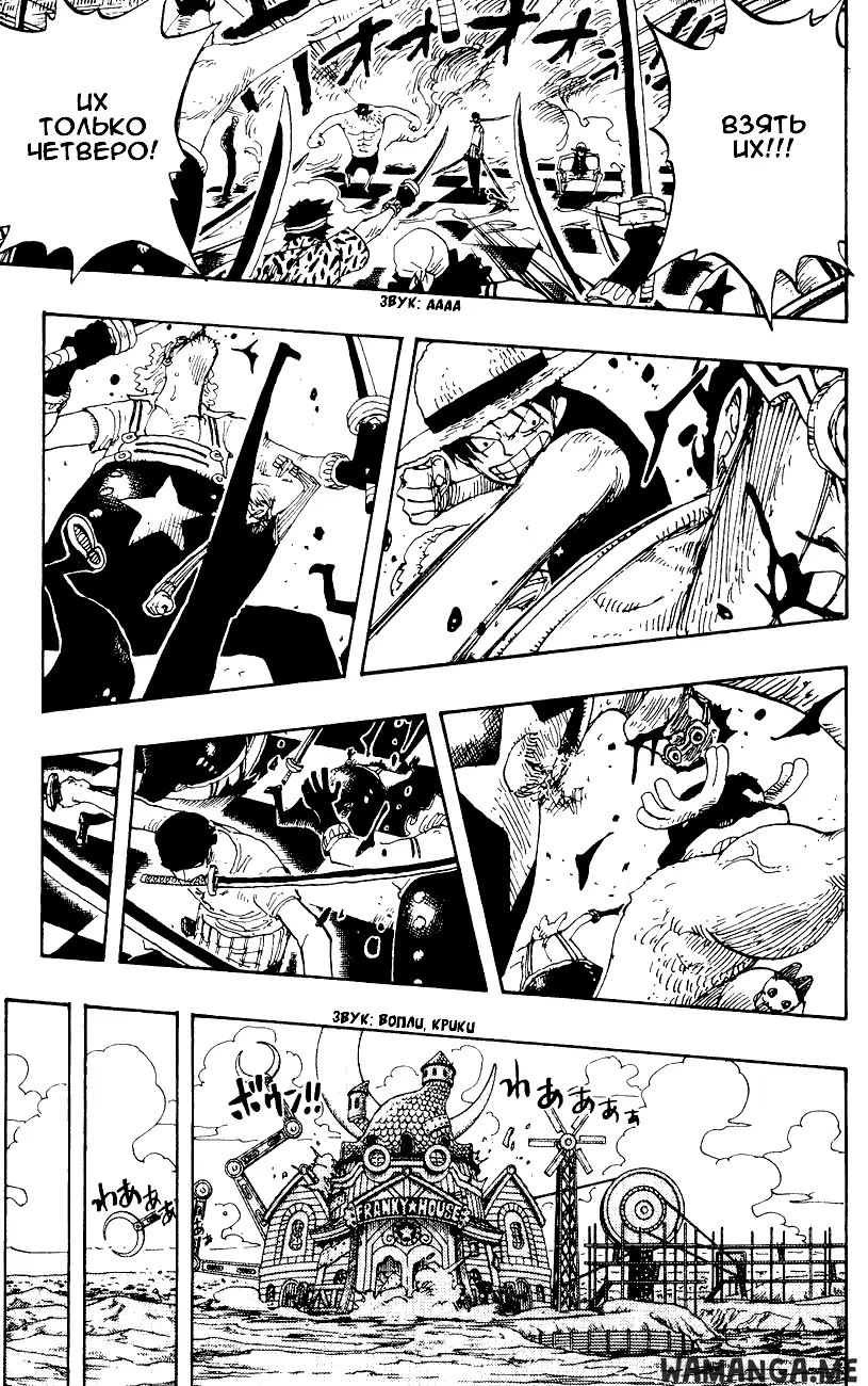 Page 15.000