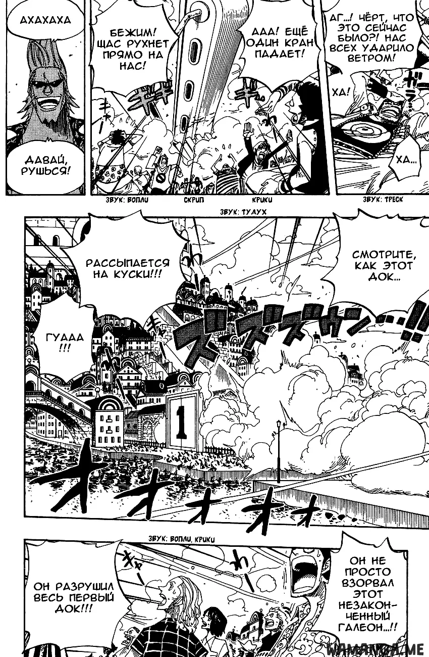 Page 15.000
