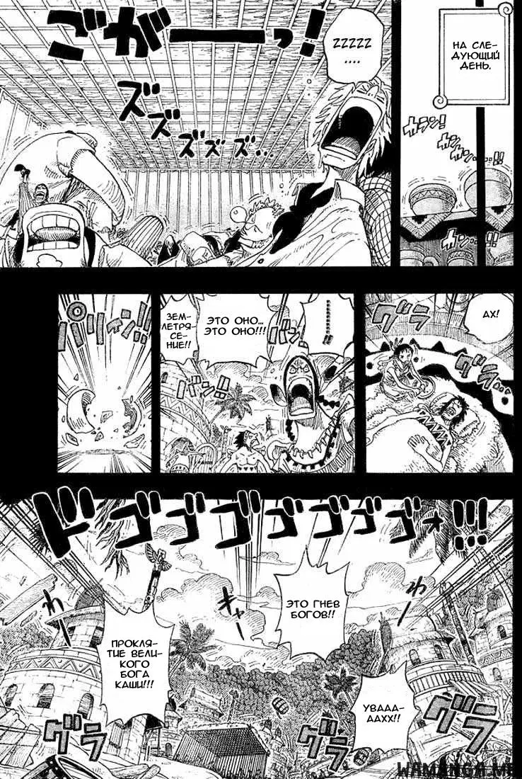 Page 15.000