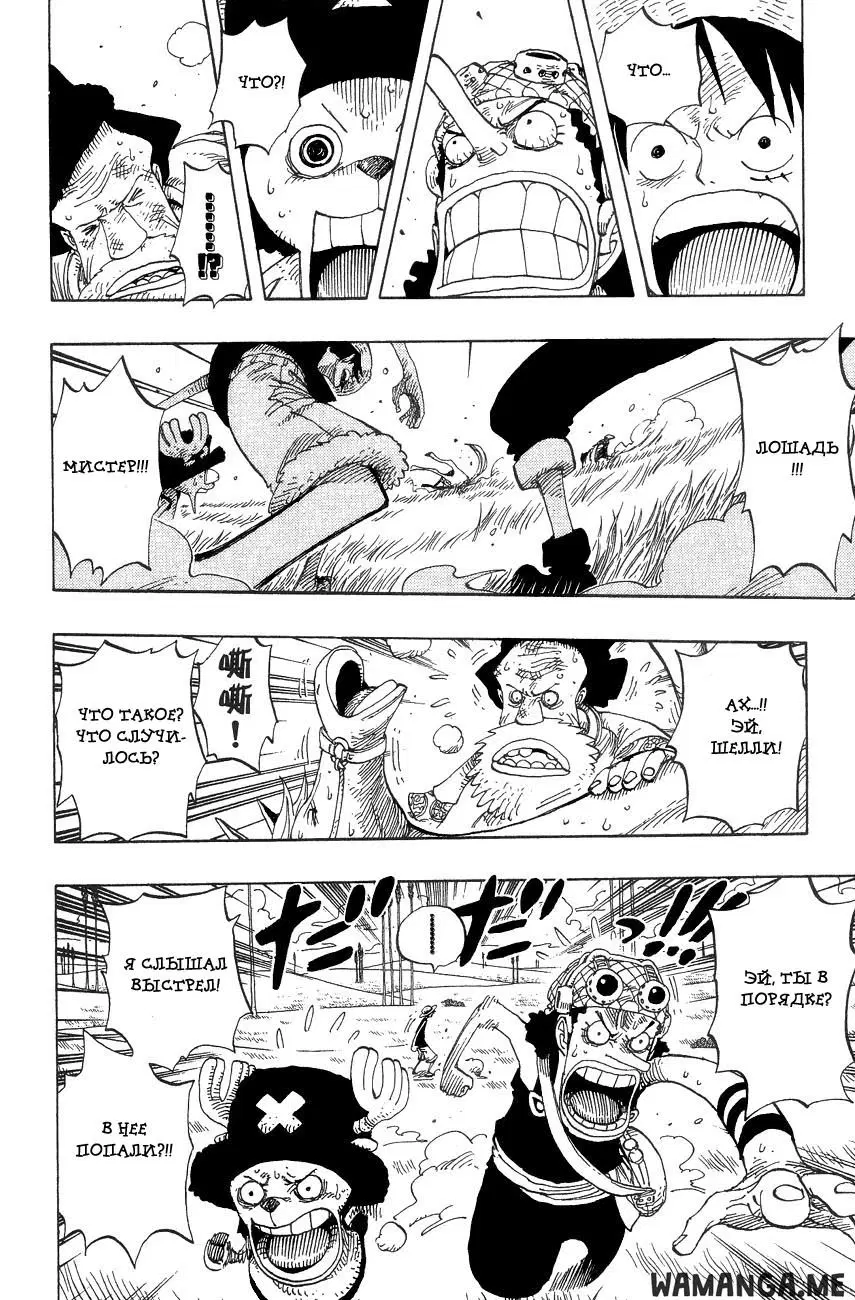 Page 15.000