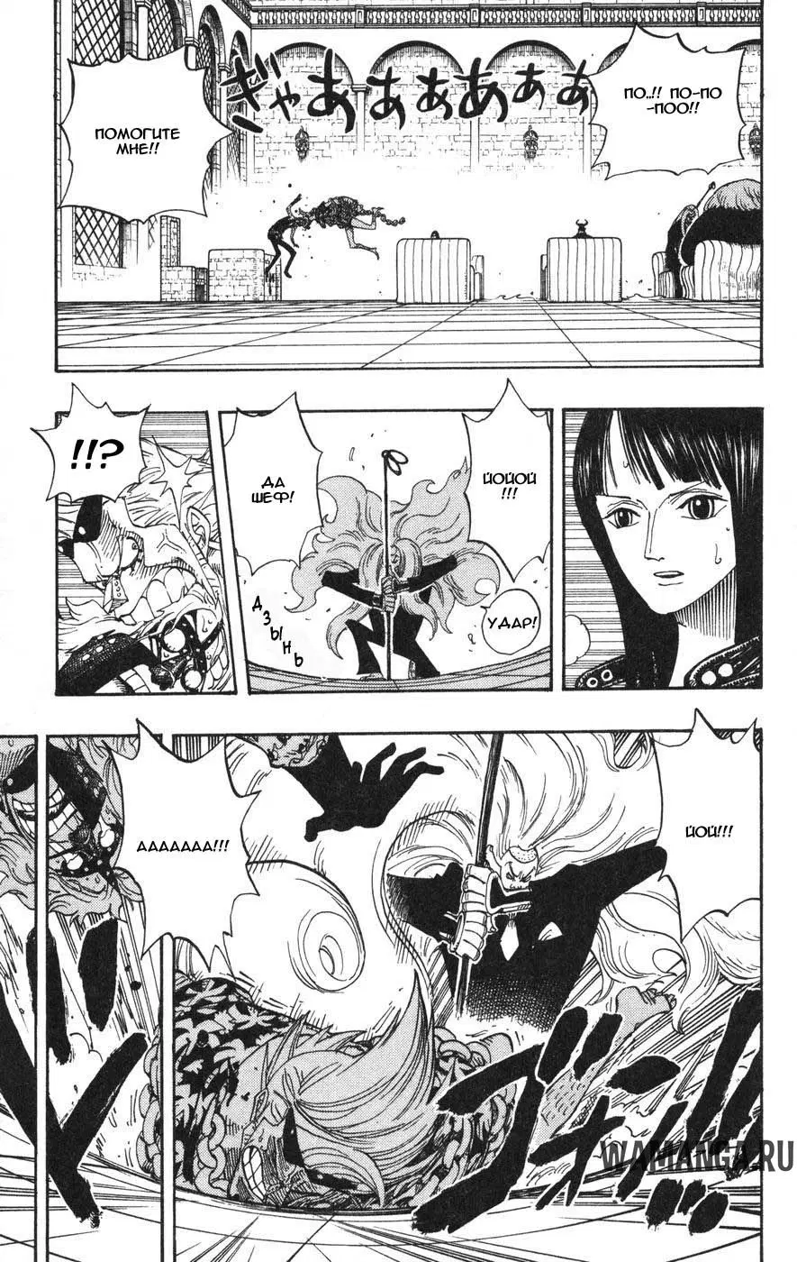Page 15.000