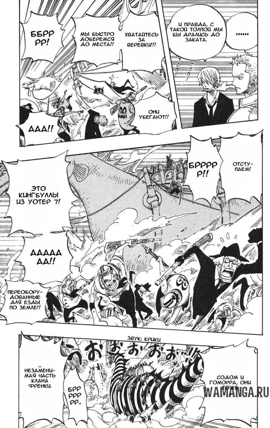 Page 15.000
