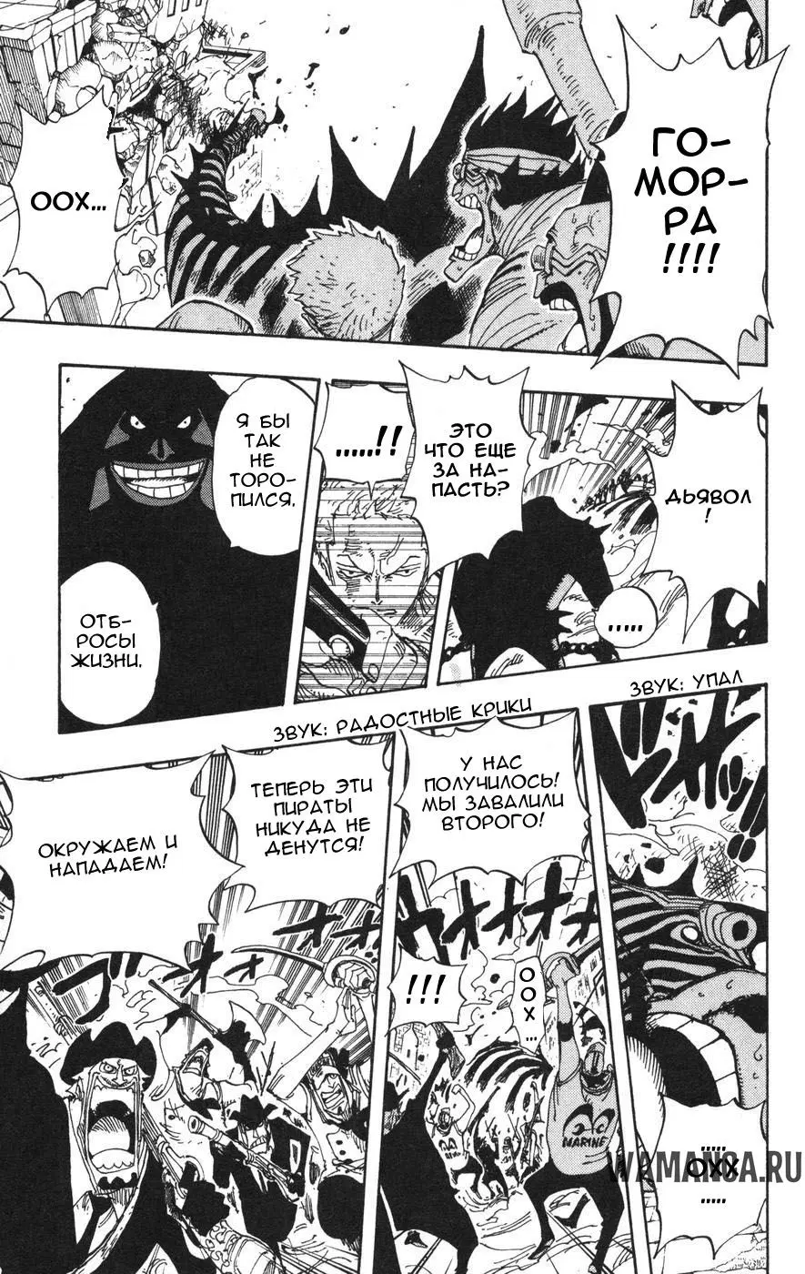 Page 15.000