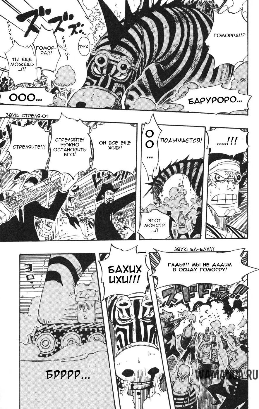 Page 15.000