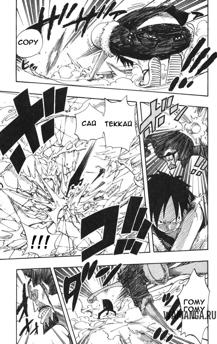 Page 15.000