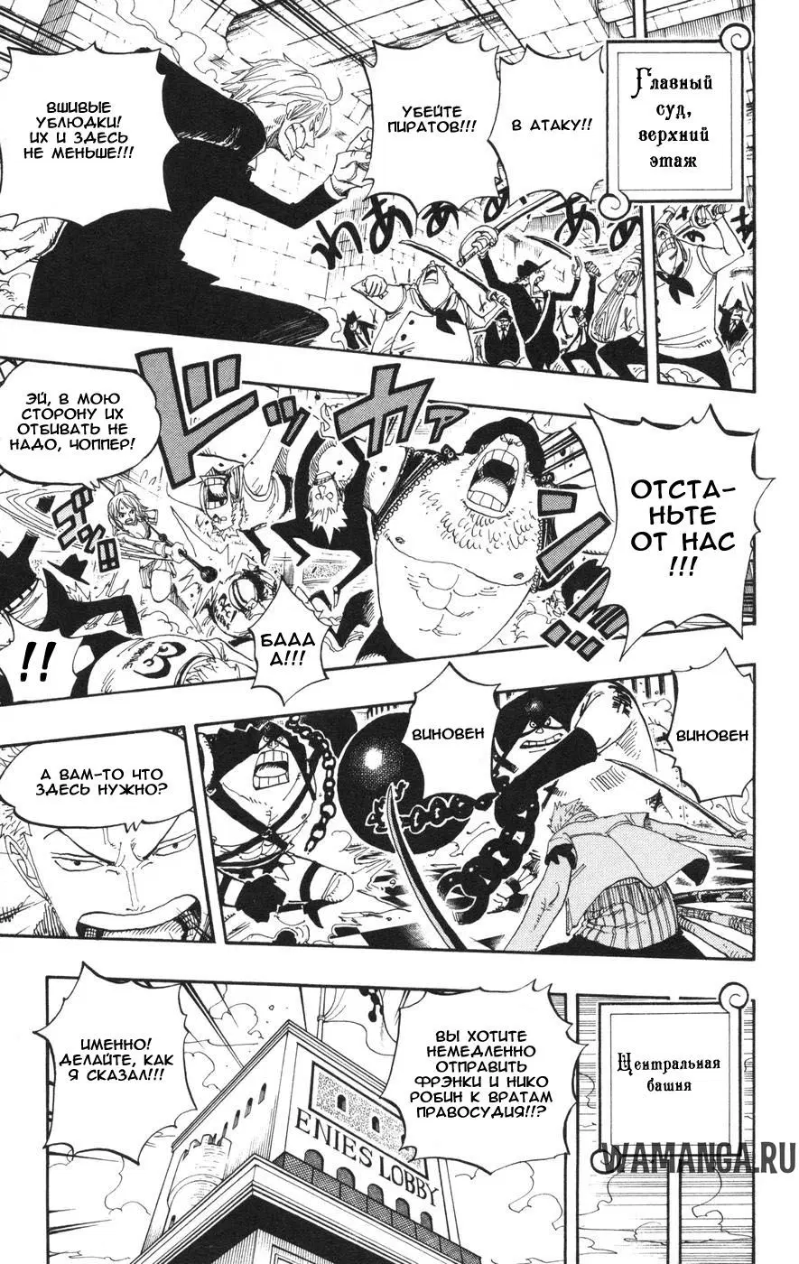 Page 15.000