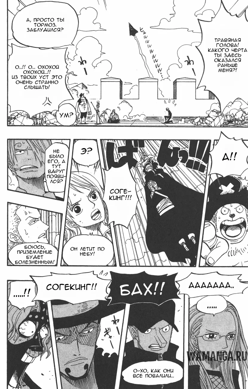 Page 15.000